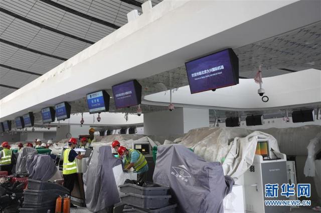 Galeria：Construção do terminal do novo aeroporto internacional de Beijing entra na fase final