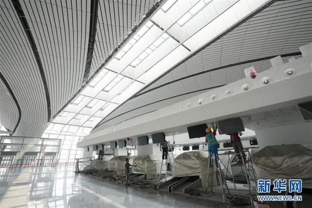 Galeria：Construção do terminal do novo aeroporto internacional de Beijing entra na fase final