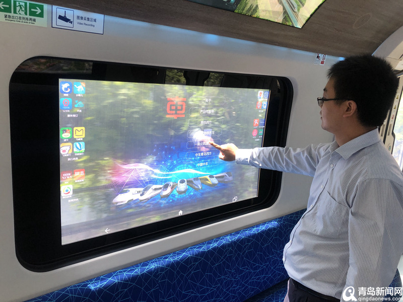 Metrô feito de fibra de carbono completa teste com sucesso em Qingdao