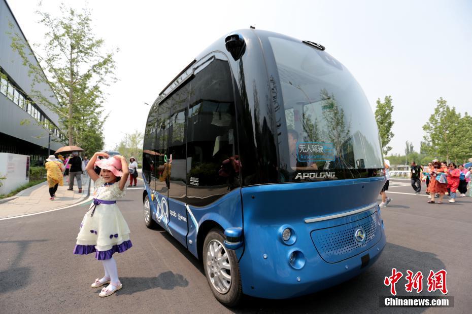 Galeria: Ônibus elétricos sem condutor em serviço na Nova Área de Xiongan