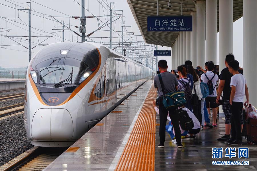 Inaugurada viagem direta de trem-bala entre Tianjin e Hong Kong