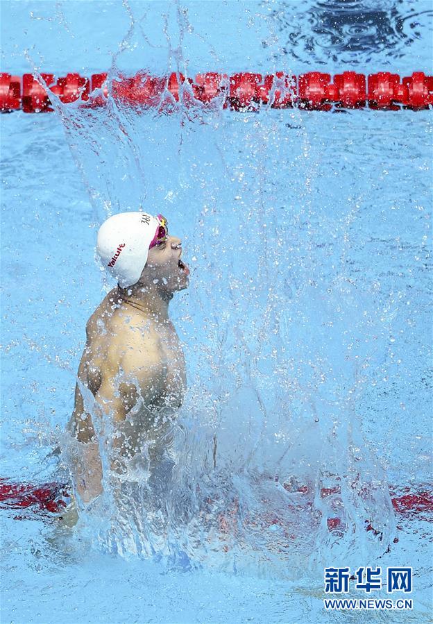 Natação: Sun Yang vence quarto titulo mundial consecutivo no estilo livre de 400m