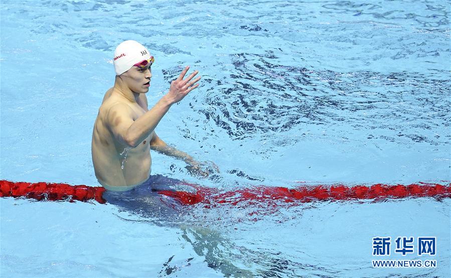 Natação: Sun Yang vence quarto titulo mundial consecutivo no estilo livre de 400m