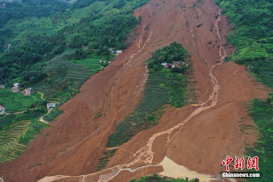 Deslizamento de terra deixa seis mortos em Guizhou