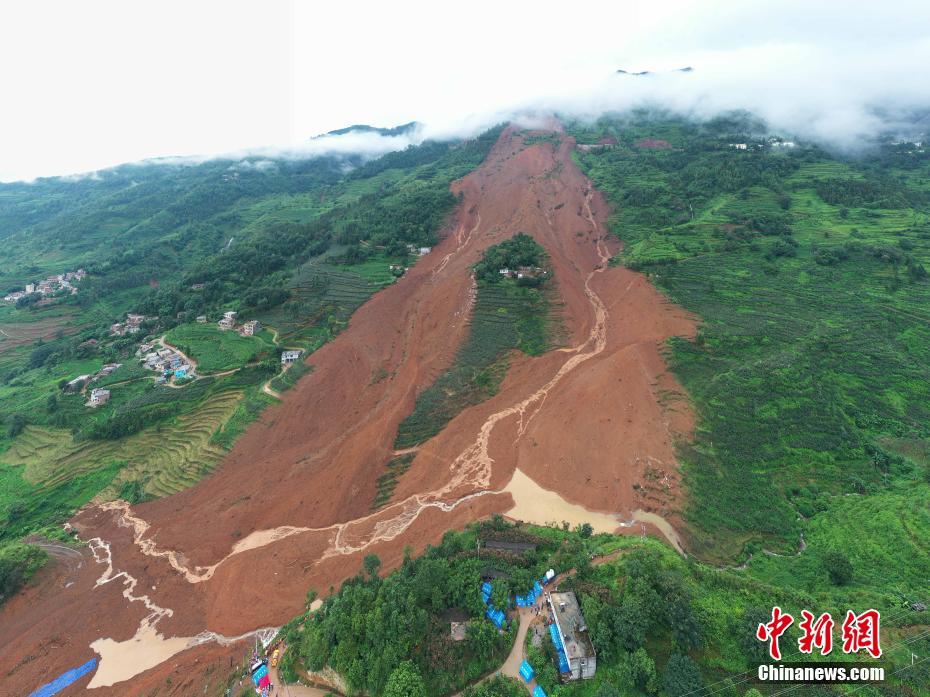 Deslizamento de terra deixa seis mortos em Guizhou