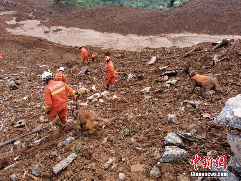 Deslizamento de terra: trabalhos de resgate continuam em Guizhou