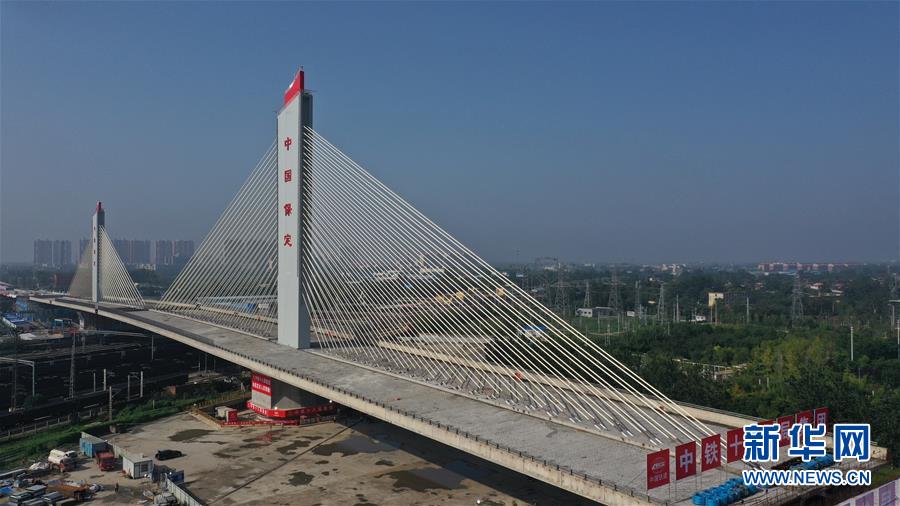 Baoding: rotação de ponte com mais de 80,000 toneladas concluída com sucesso