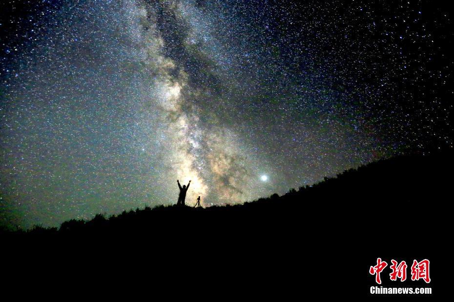 Galeria: panorama noturno do Parque Geológico de Gansu