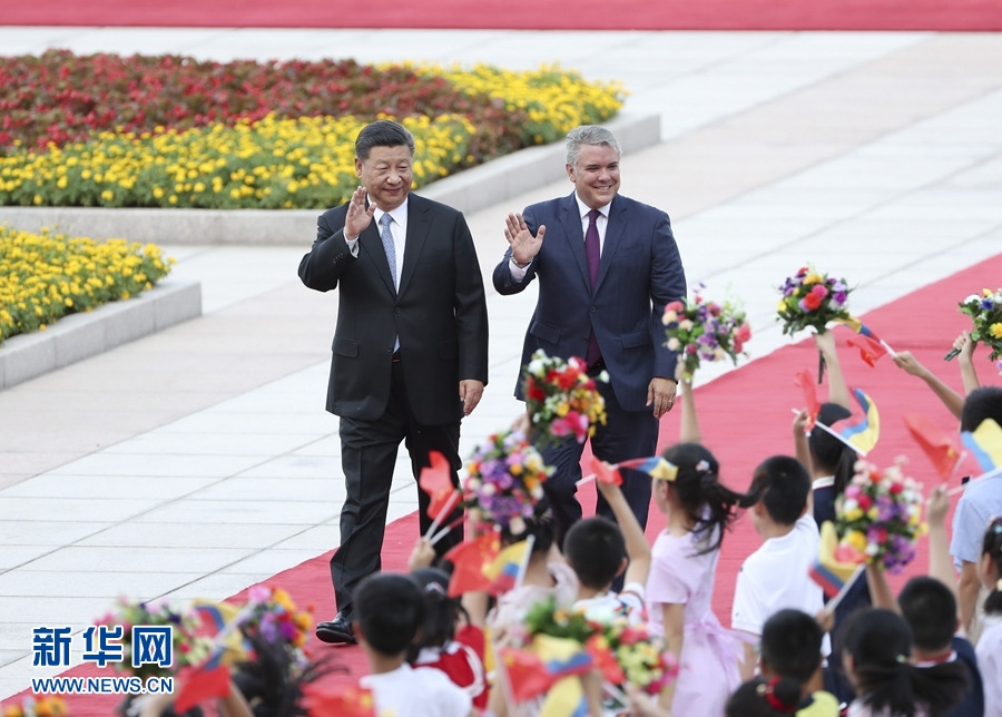 Xi Jinping e Iván Márquez comemoram 40 anos das relações China-Colômbia