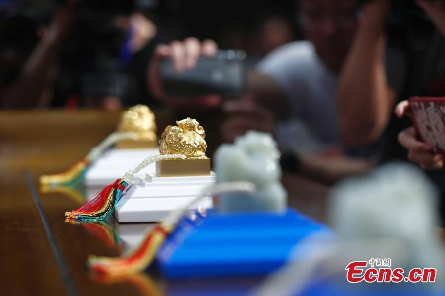 Merchandise para JOI Beijing 2022: jade e selos de ouro limitados