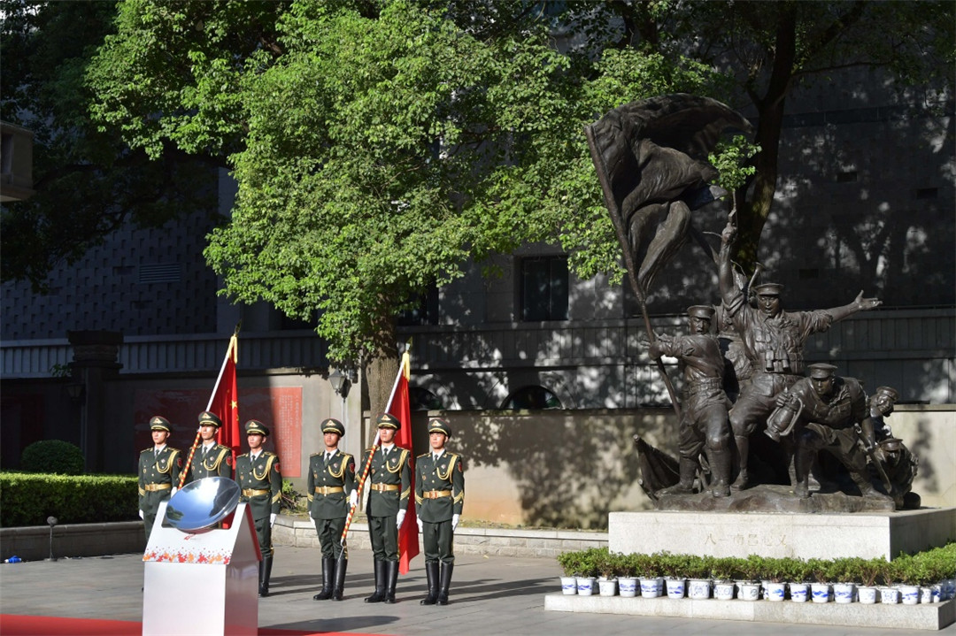 Tocha dos 7º Jogos Mundiais Militares parte de Nanchang