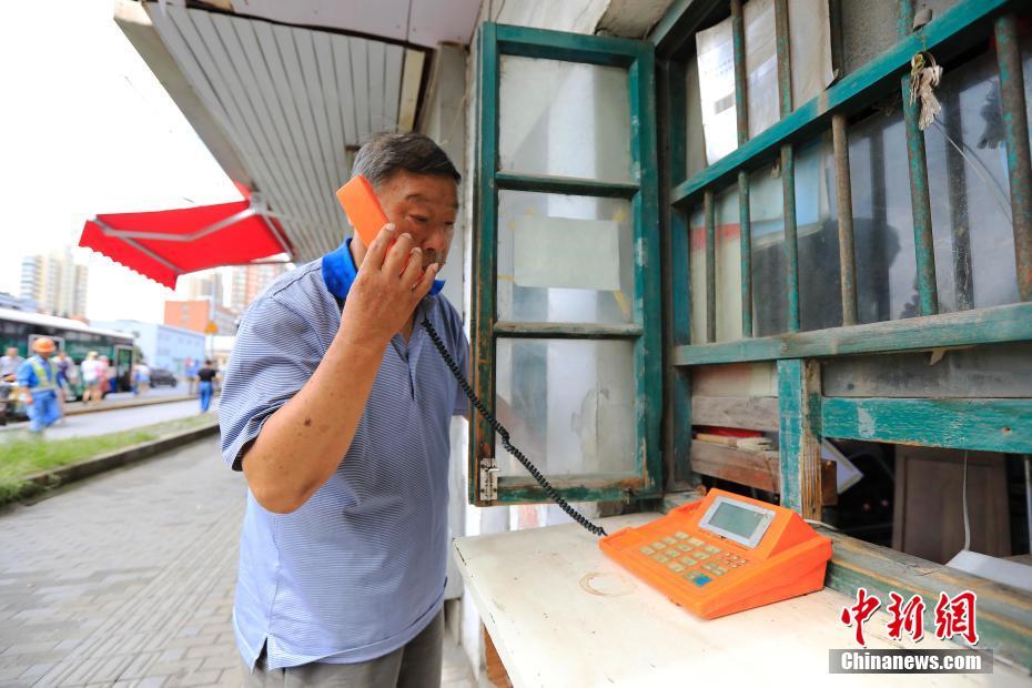 Shanghai: idoso chinês guarda última cabine telefônica por 25 anos