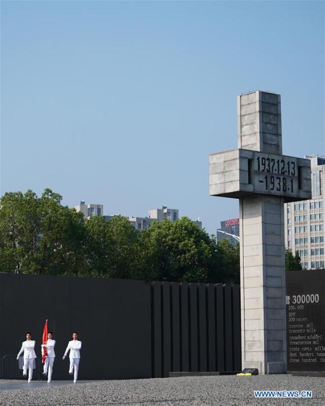 Nanjing celebra 72º aniversário da rendição japonesa na Segunda Guerra Mundial