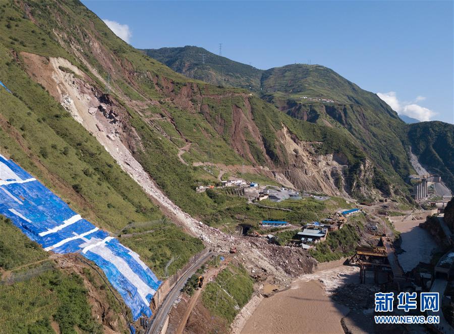 Deslizamento de terra mata sete pessoas no sudoeste da China