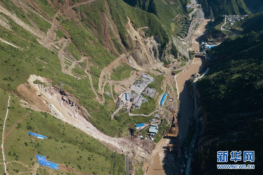 Deslizamento de terra mata sete pessoas no sudoeste da China