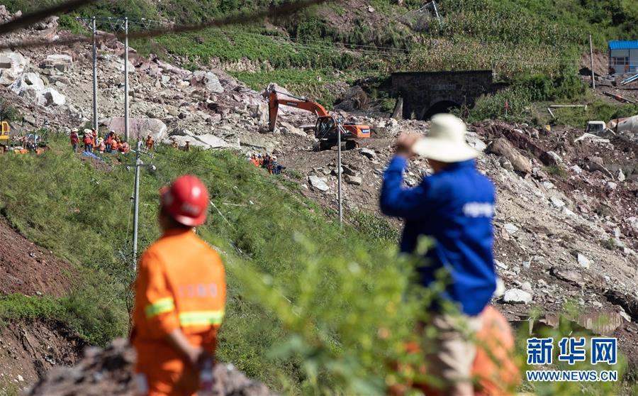 Deslizamento de terra mata sete pessoas no sudoeste da China