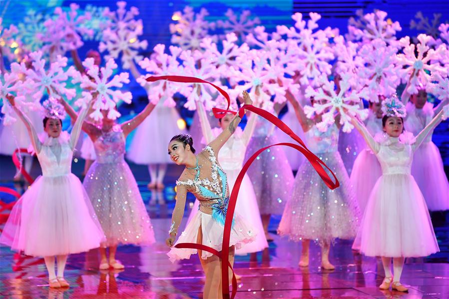 2º Jogos da Juventude da China concluídos em Taiyuan