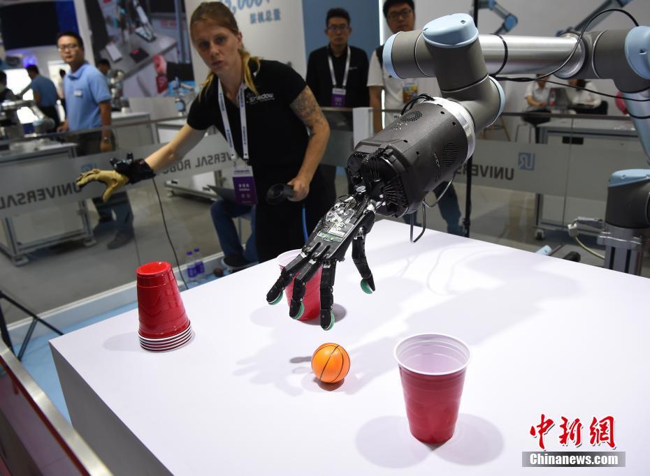 Conferência Mundial de Robótica 2019 tem lugar em Beijing