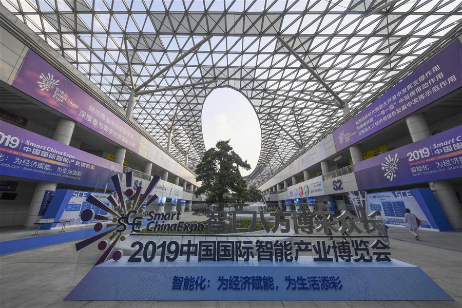 Xi envia carta de congratulações à Expo Smart China 2019