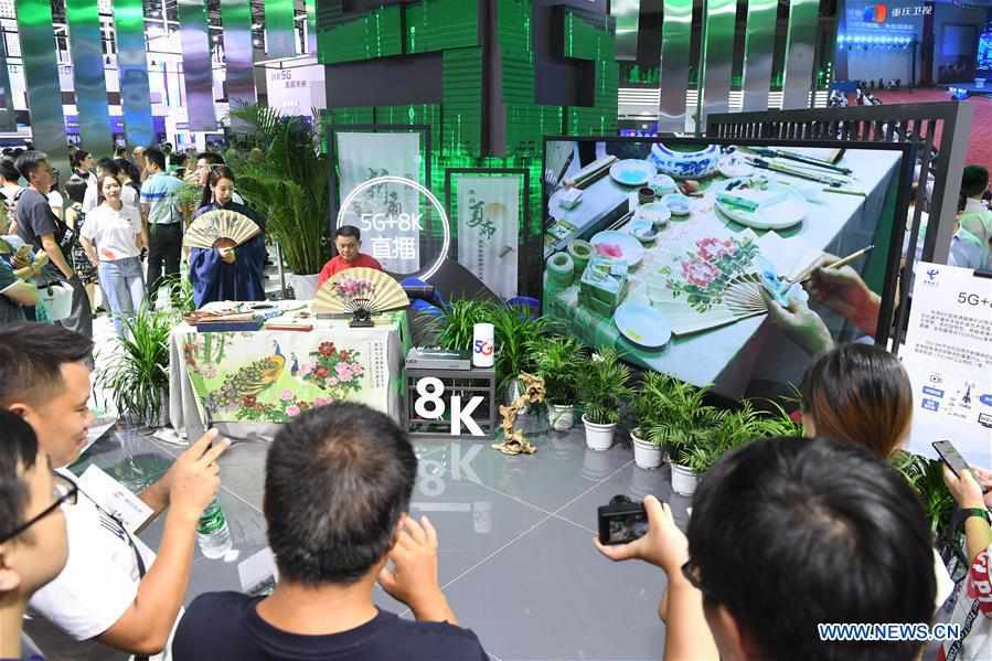 Tecnologia 5G entre as revelações da Expo Smart China 2019