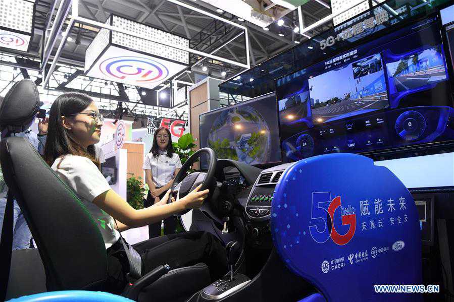 Tecnologia 5G entre as revelações da Expo Smart China 2019