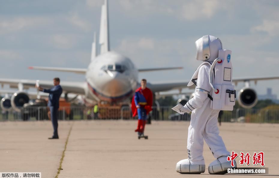 MAKS 2019 é inaugurado em Moscou