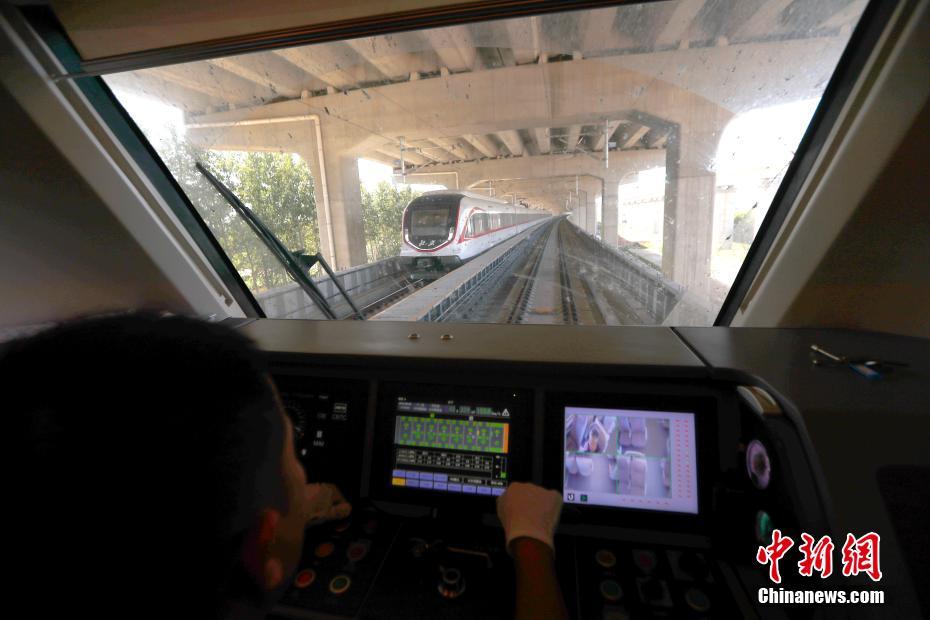 Metrô para Aeroporto de Daxing será inaugurado em setembro