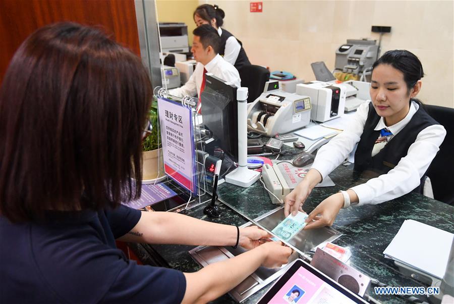 China emite nova edição de notas e moedas do RMB