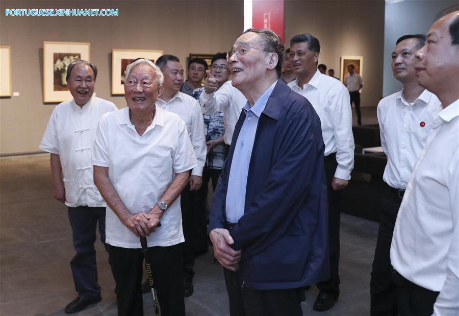 Vice-presidente chinês pede construção de uma fortalecida confiança cultural