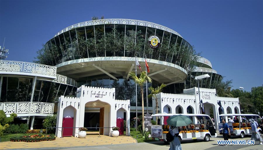 Dia do Catar realizado na Expo horticultural de Beijing