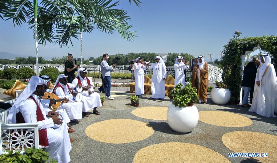 Dia do Catar realizado na Expo horticultural de Beijing