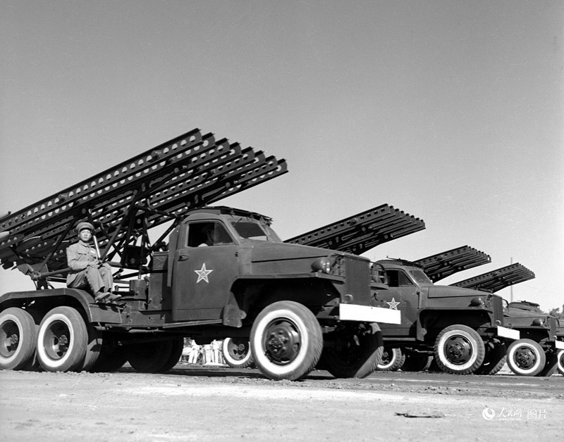 RPC: da cerimônia de fundação em 1949 ao desfile militar do Dia Nacional em 1959