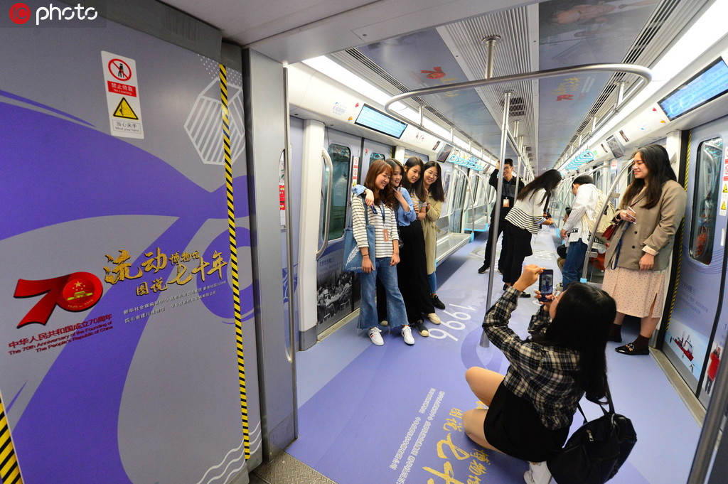 Fotos antigas do primeiro metrô 