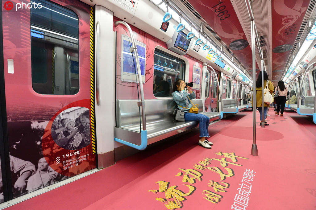 Fotos antigas do primeiro metrô 