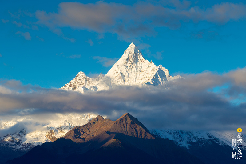 Galeria: Paisagens de Montanhas Hengduan