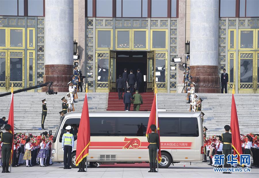 China reconhece contribuições notáveis de 42 pessoas