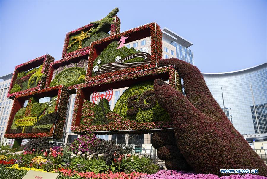 Canteiros de flores instalados em Beijing para celebrar o 70ºaniversário da fundação da Nova China