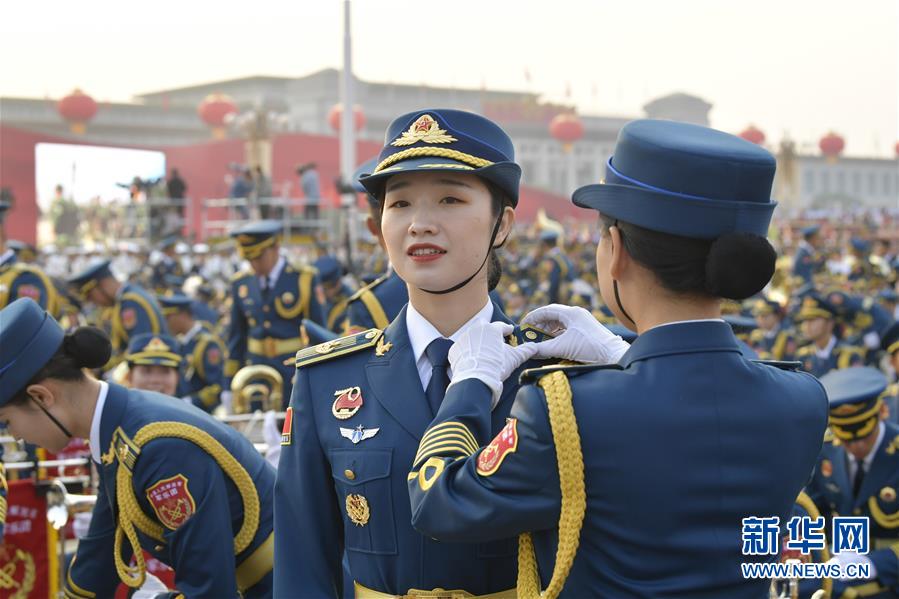 Beijing celebrará 70º aniversário da fundação da Nova China