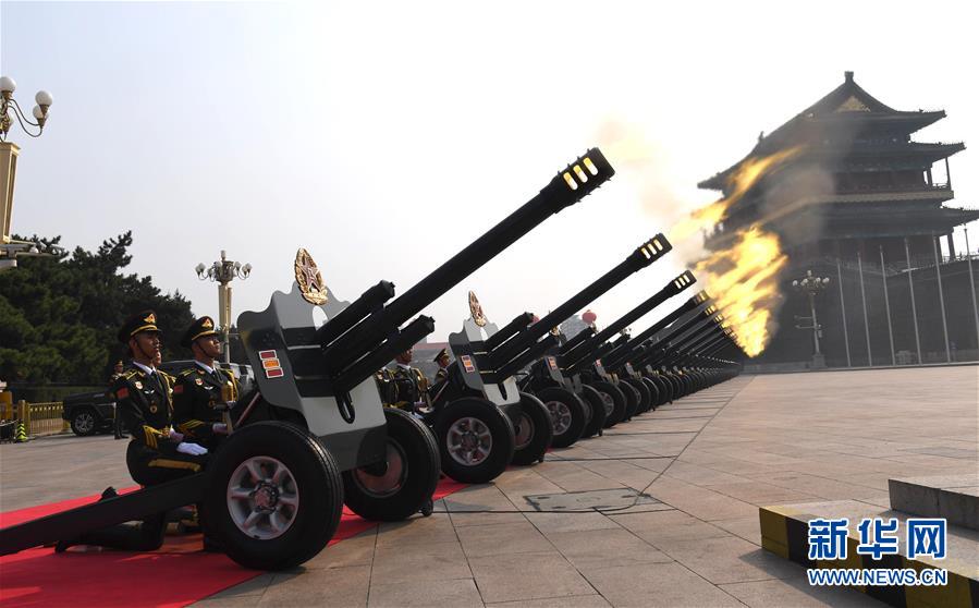 Beijing celebra 70º aniversário da fundação da Nova China