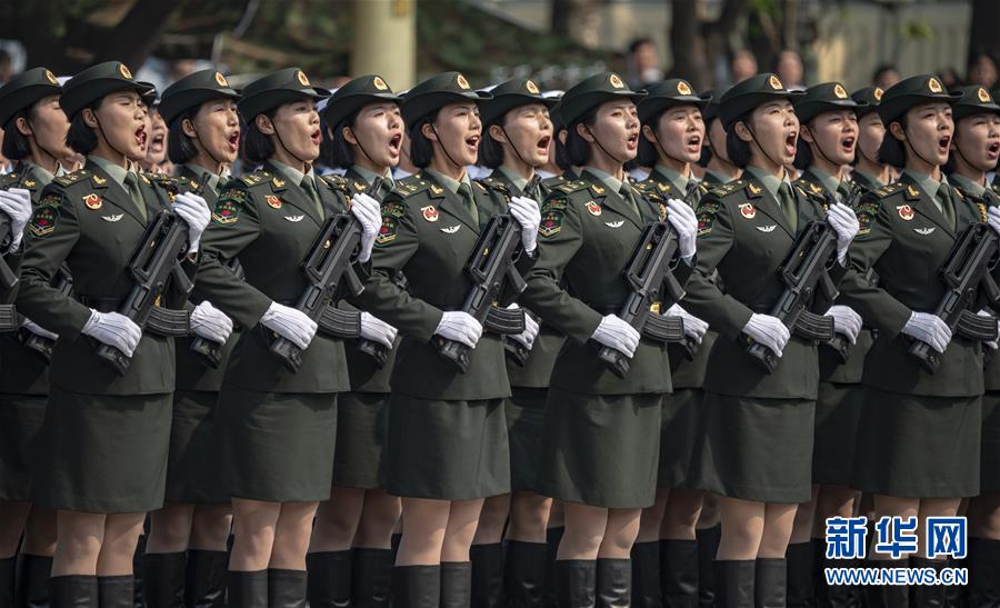 Beijing celebra 70º aniversário da fundação da Nova China