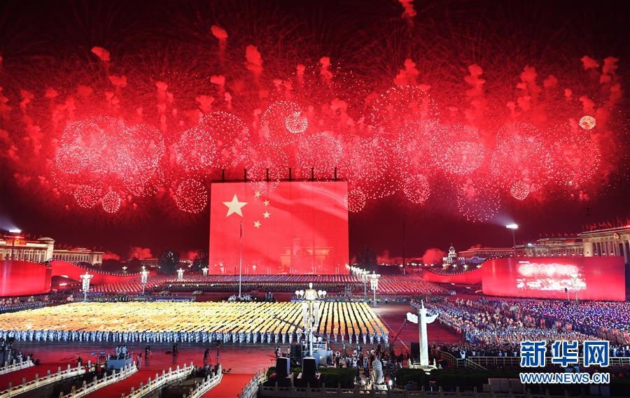 Beijing realiza gala noturna para celebrar o 70º aniversário da fundação da Nova China