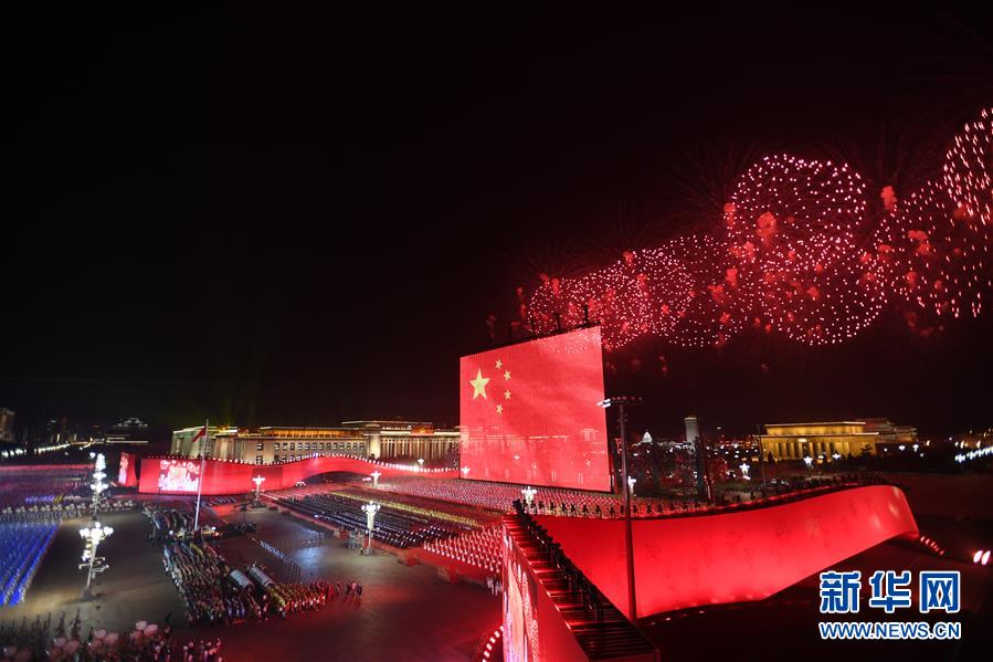 Beijing realiza gala noturna para celebrar o 70º aniversário da fundação da Nova China