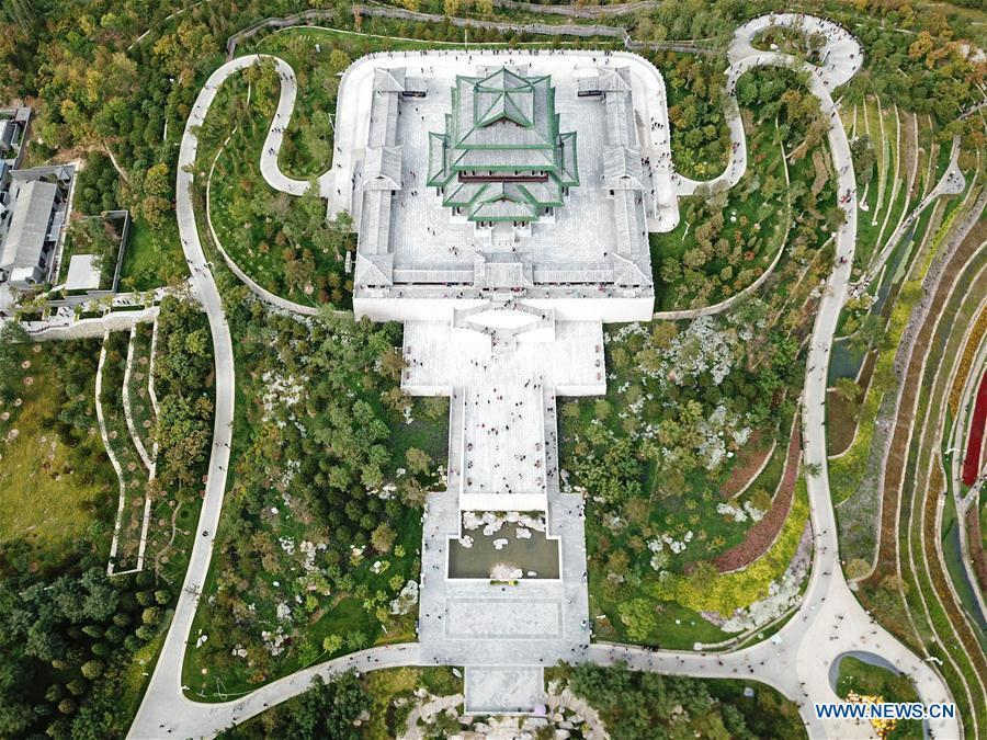 Exposição Internacional de Horticultura de Beijing encerrará em 9 de outubro