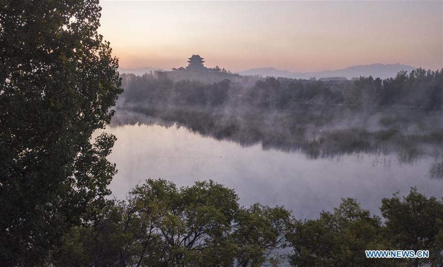 Exposição Internacional de Horticultura de Beijing encerrará em 9 de outubro