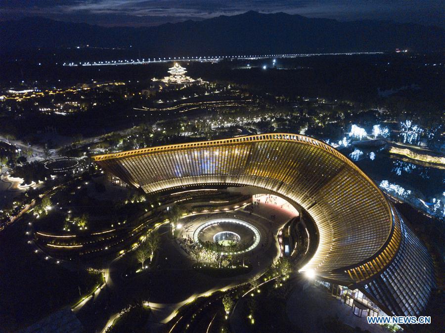 Exposição Internacional de Horticultura de Beijing encerrará em 9 de outubro