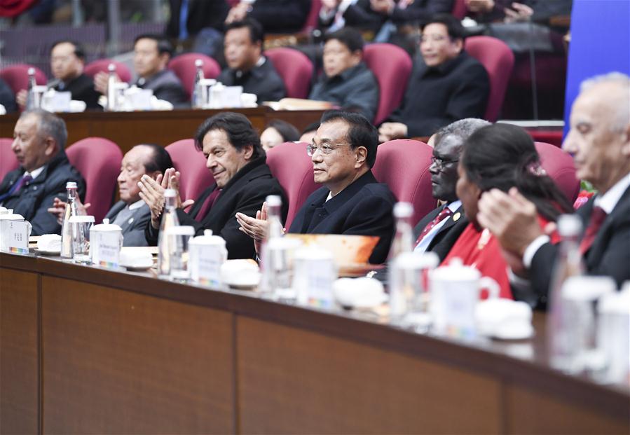 China em Foco: China promete desenvolvimento verde na conclusão da Exposição de Horticultura de Beijing