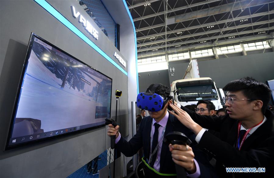 Exposição Internacional de Economia Digital da China 2019 inaugurada em Heibei