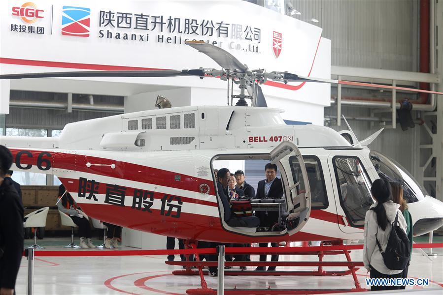 Exposição Internacional de Aviação Geral da China arranca em Shijiazhuang