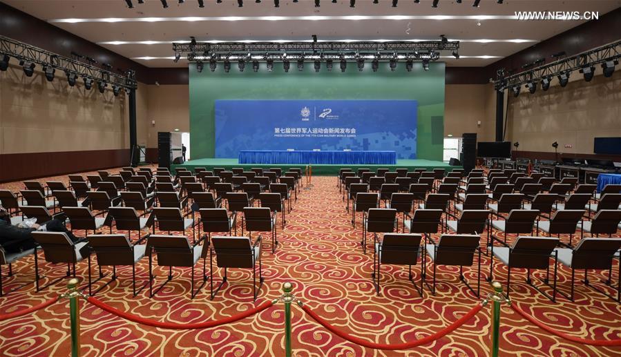 Vista do centro de imprensa para os 7º Jogos Mundiais Militares em Wuhan