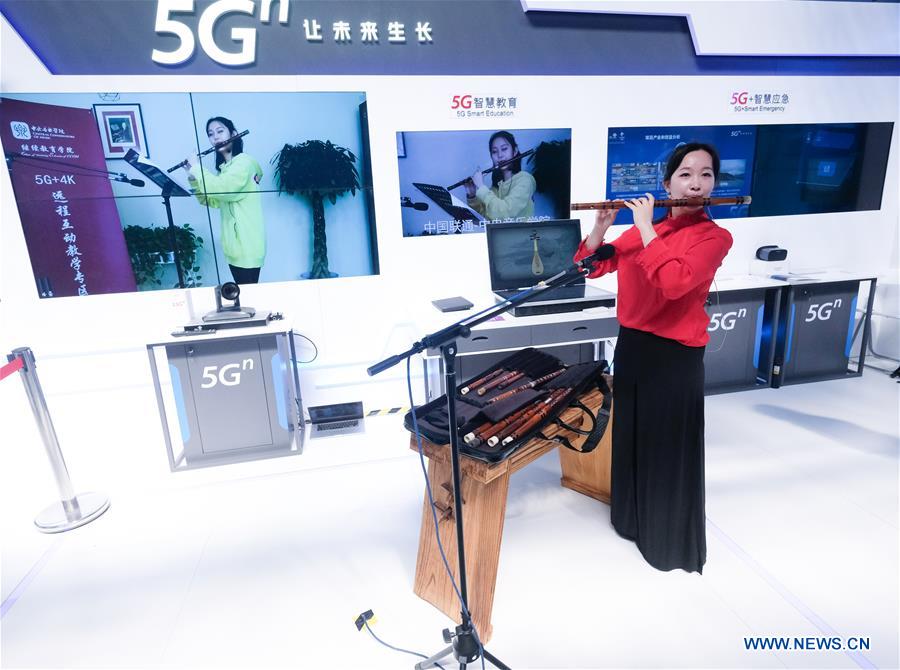 Tecnologia 5G demonstrada na Conferência Mundial da Internet em Wuzhen